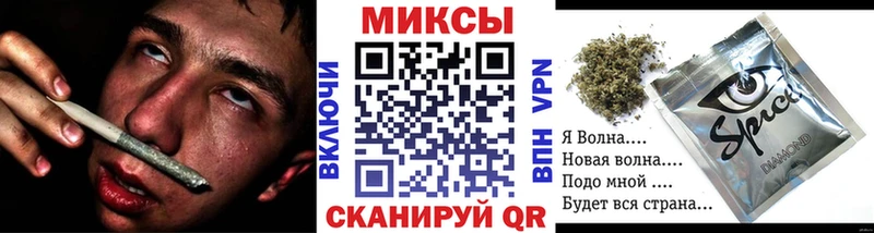 БУТИРАТ 99%  Купить  Нарткала 