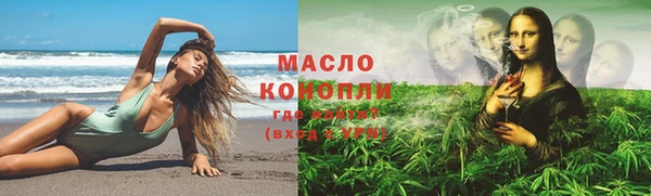 mdpv Заводоуковск