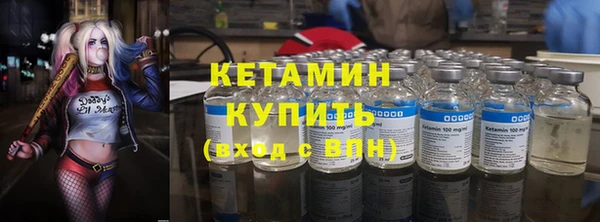 гидропоника Ельня