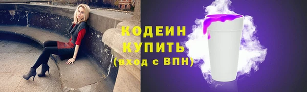 гидропоника Ельня