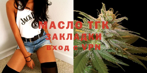 хмурый Елабуга