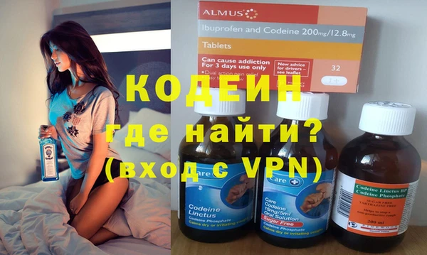 гидропоника Ельня