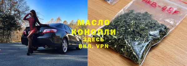 mdpv Заводоуковск