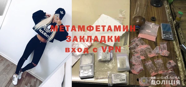 mdpv Заводоуковск
