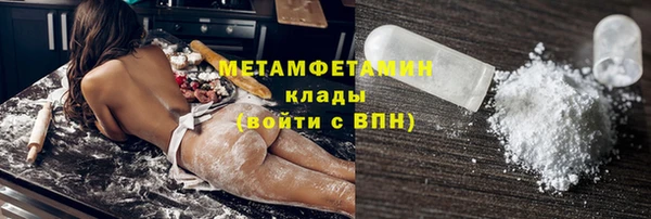 mdpv Заводоуковск