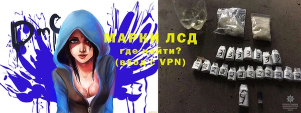 mdpv Заводоуковск
