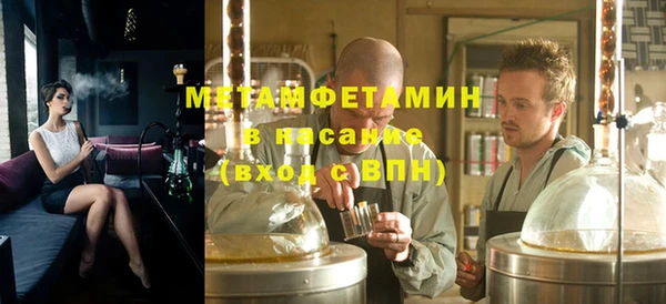 mdpv Заводоуковск