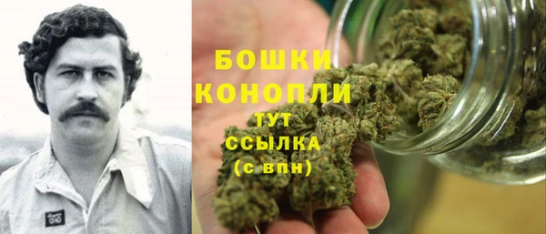 кокаин премиум Елизово