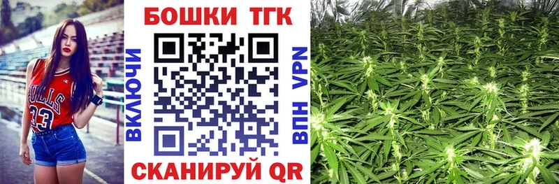 Канабис MAZAR  Купить  Нарткала 